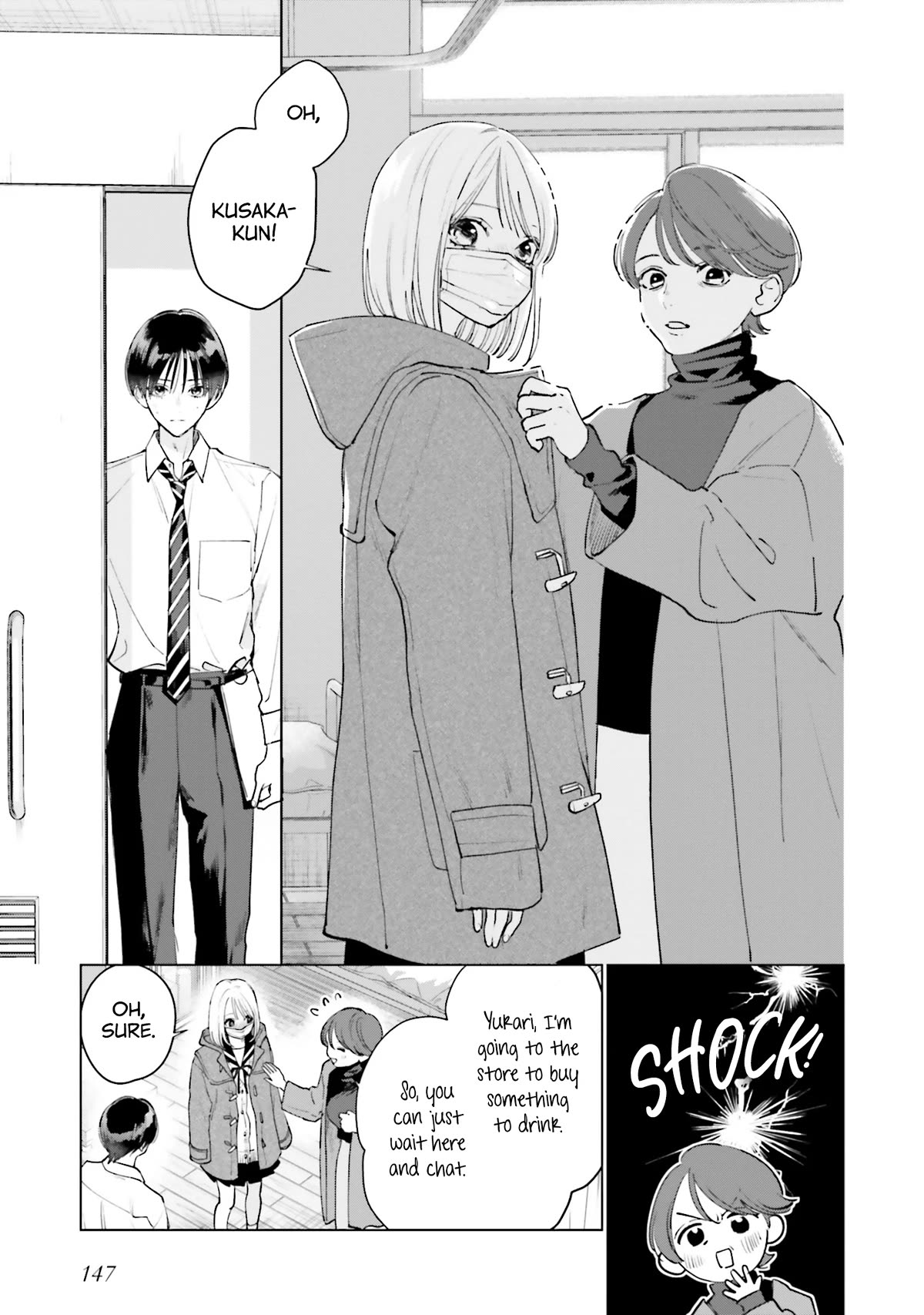 Studio Cabana chapter 17 page 16