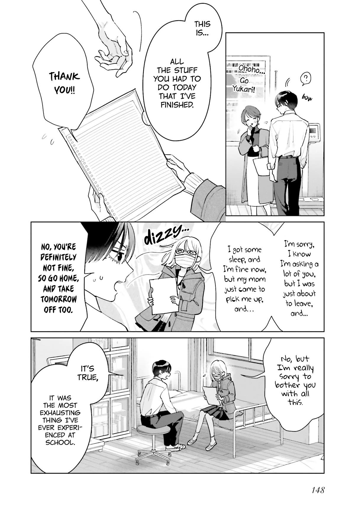 Studio Cabana chapter 17 page 17