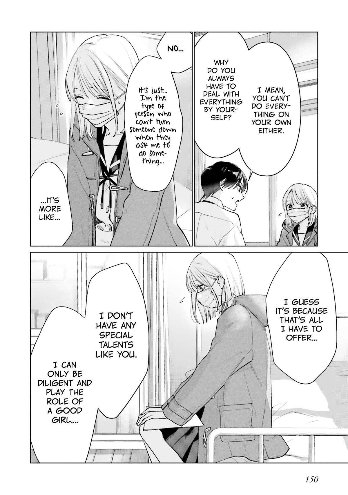 Studio Cabana chapter 17 page 19