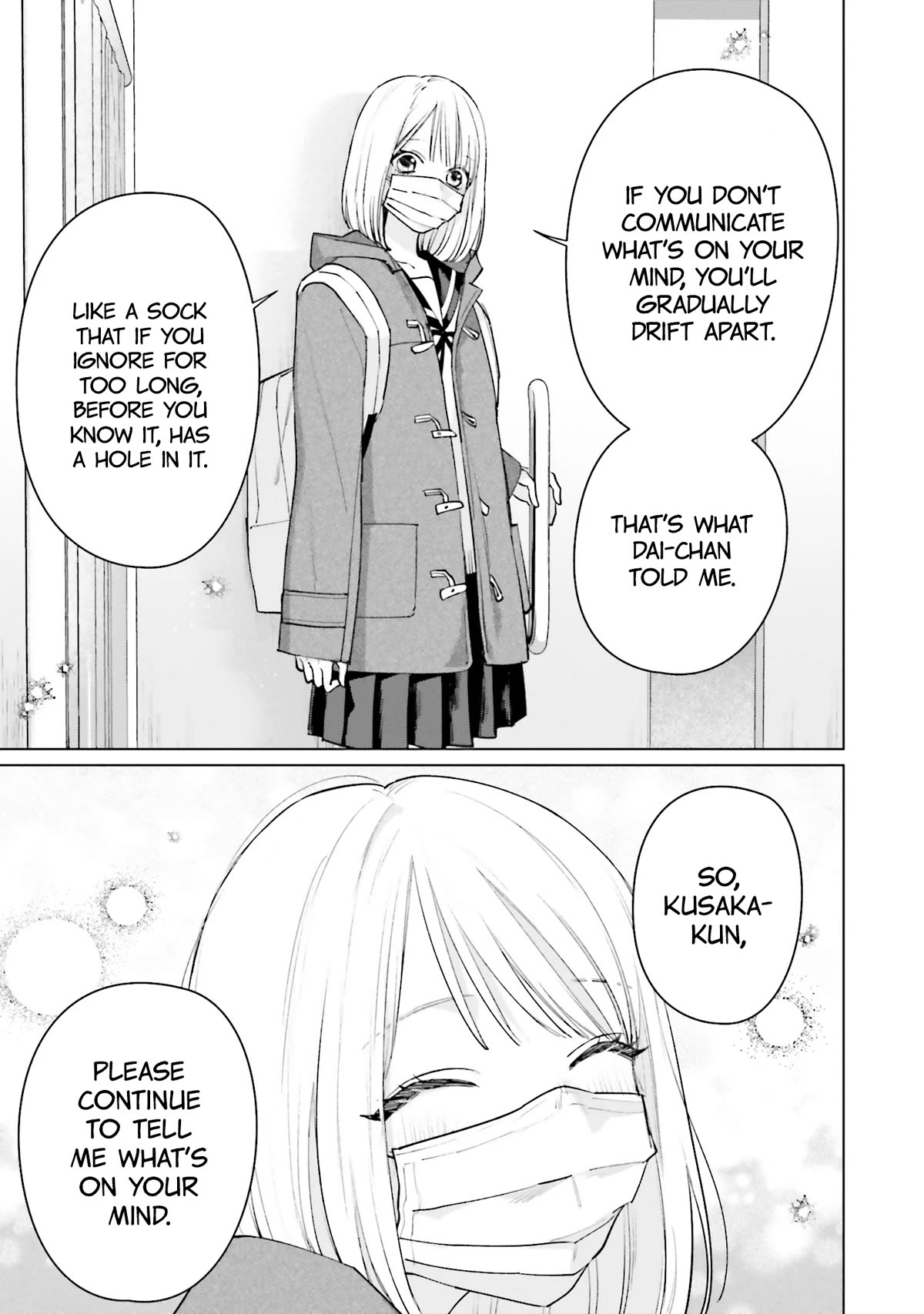 Studio Cabana chapter 17 page 26