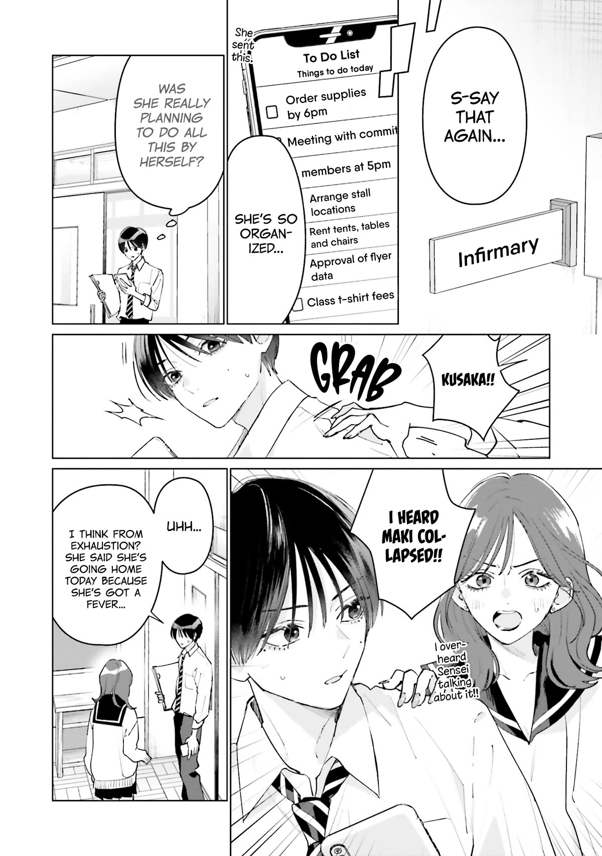 Studio Cabana chapter 17 page 5