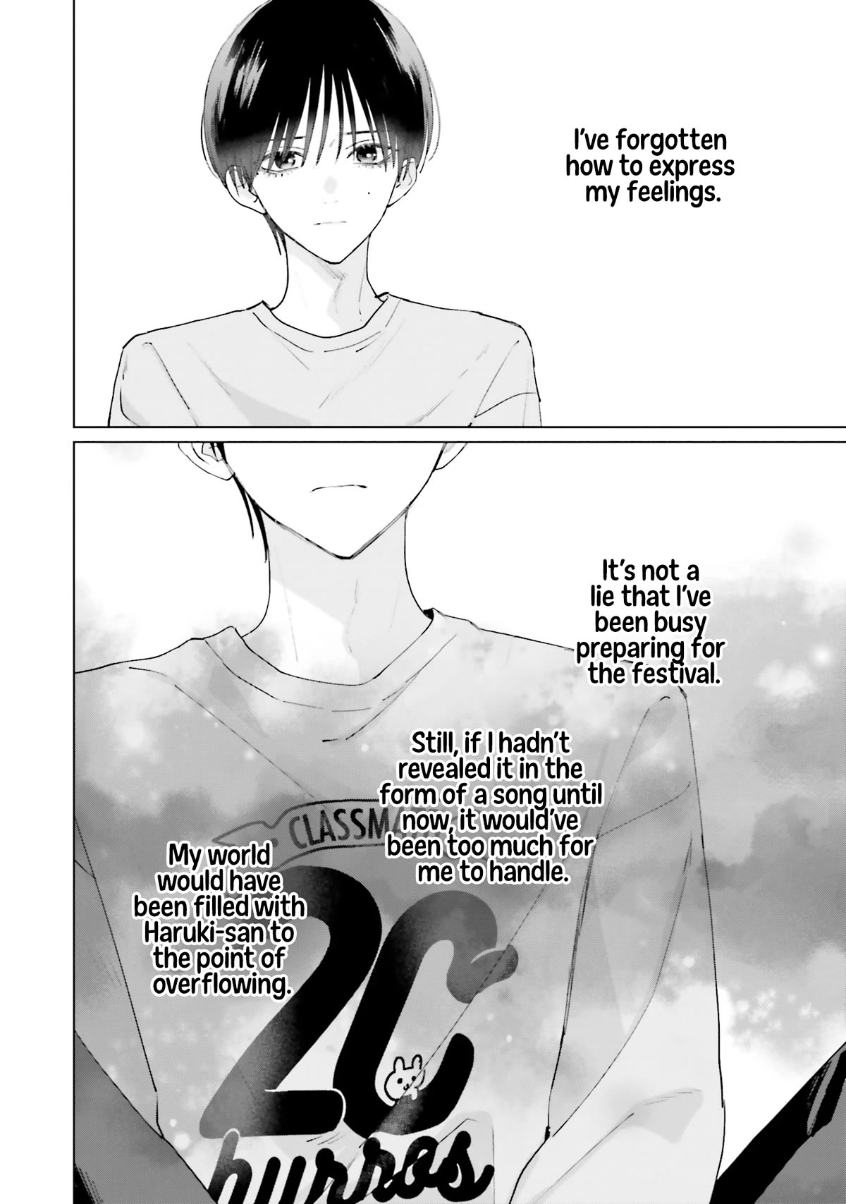 Studio Cabana chapter 19 page 15