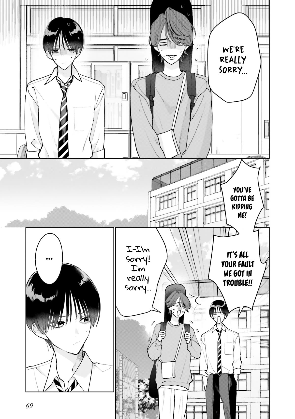 Studio Cabana chapter 19 page 33