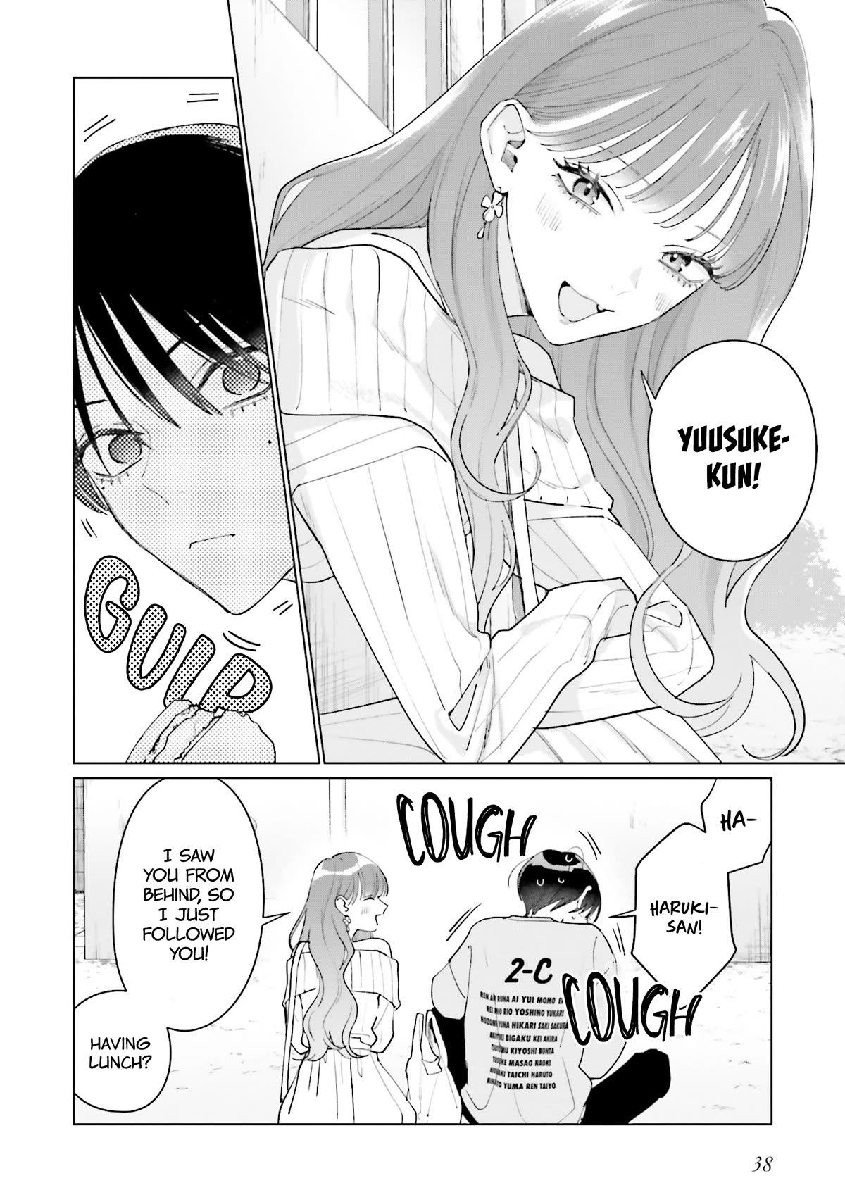 Studio Cabana chapter 19 page 5