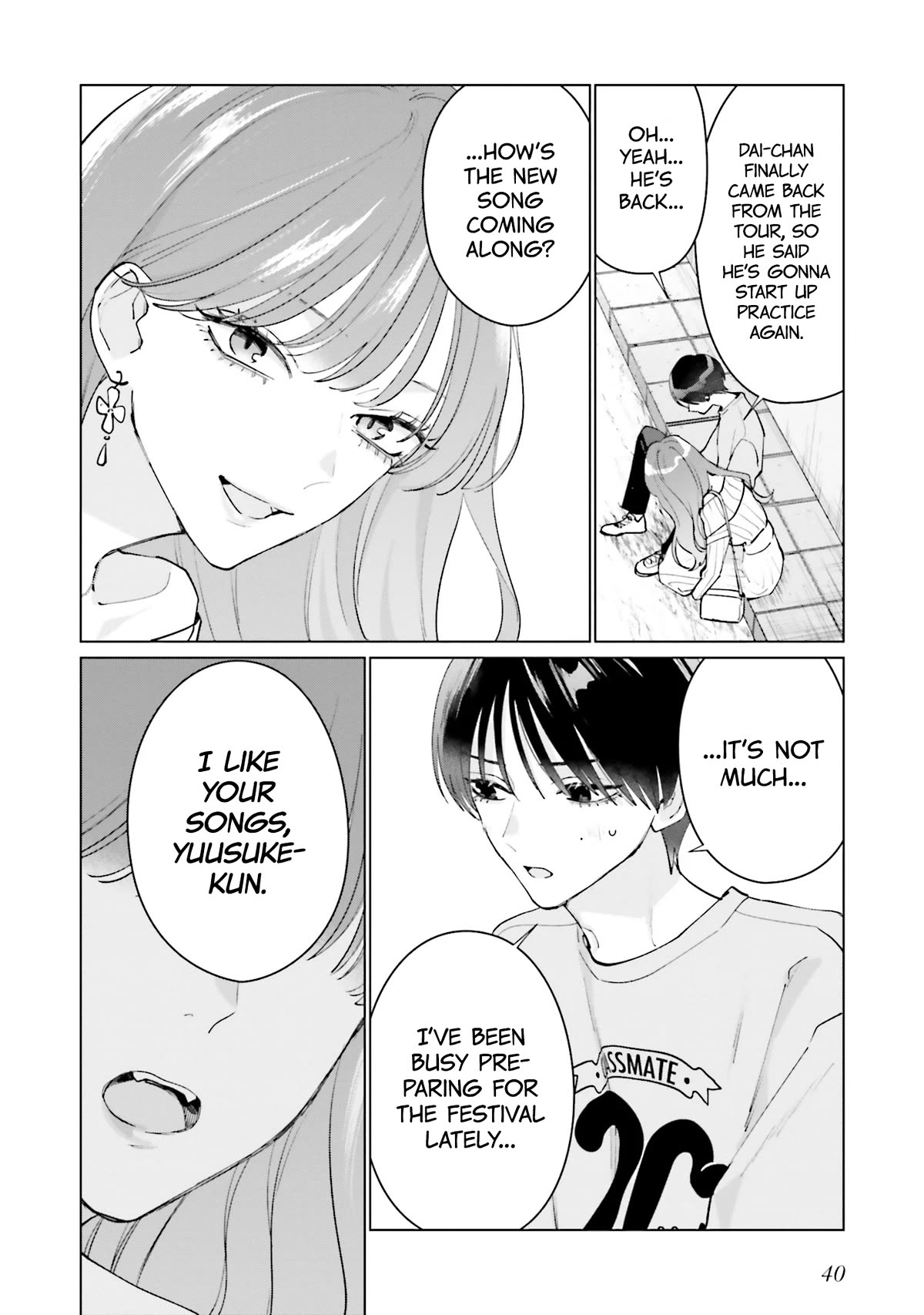 Studio Cabana chapter 19 page 7