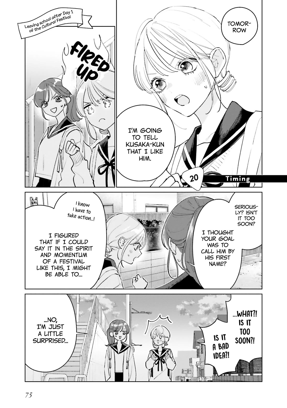 Studio Cabana chapter 20 page 2