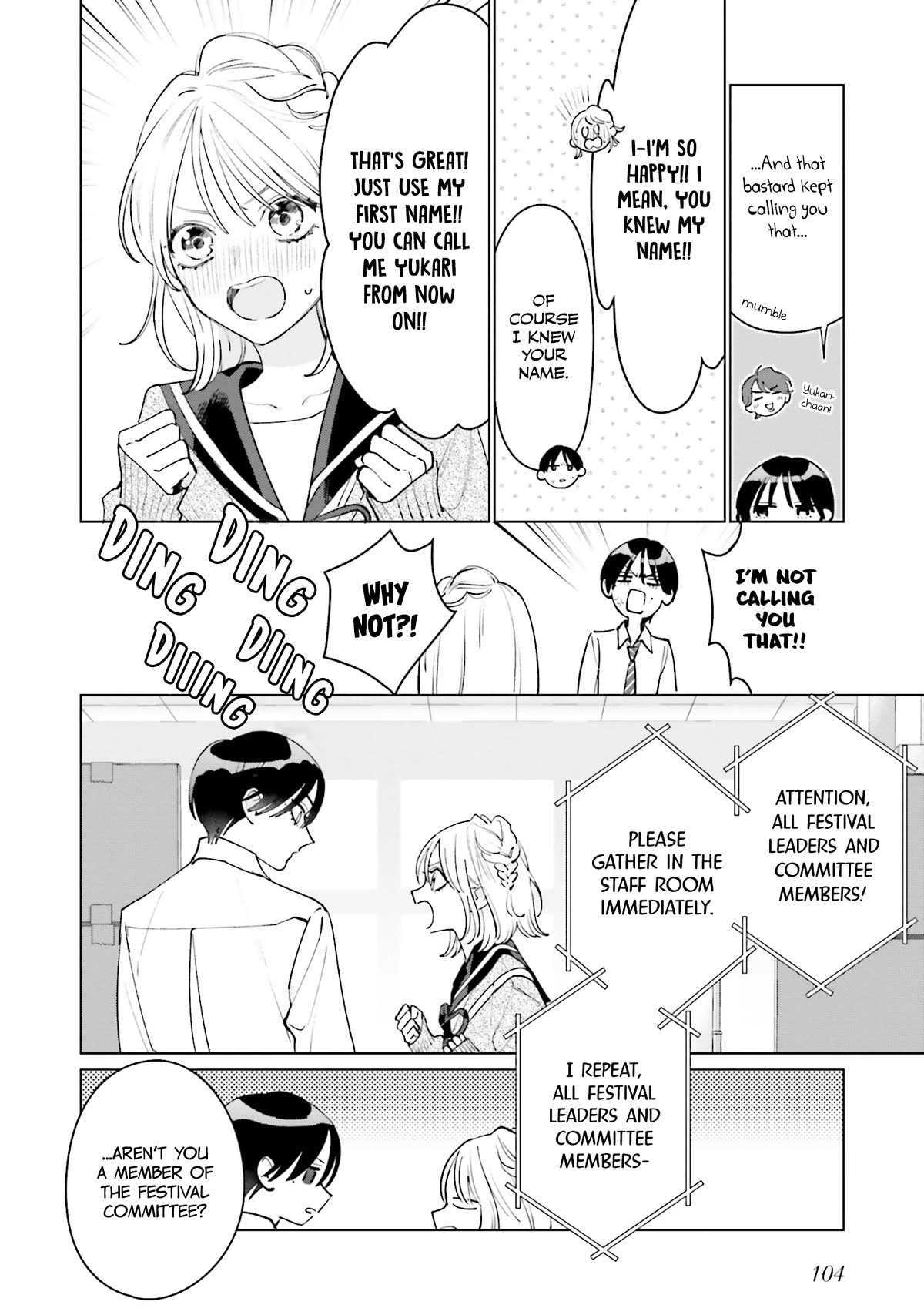 Studio Cabana chapter 20 page 31