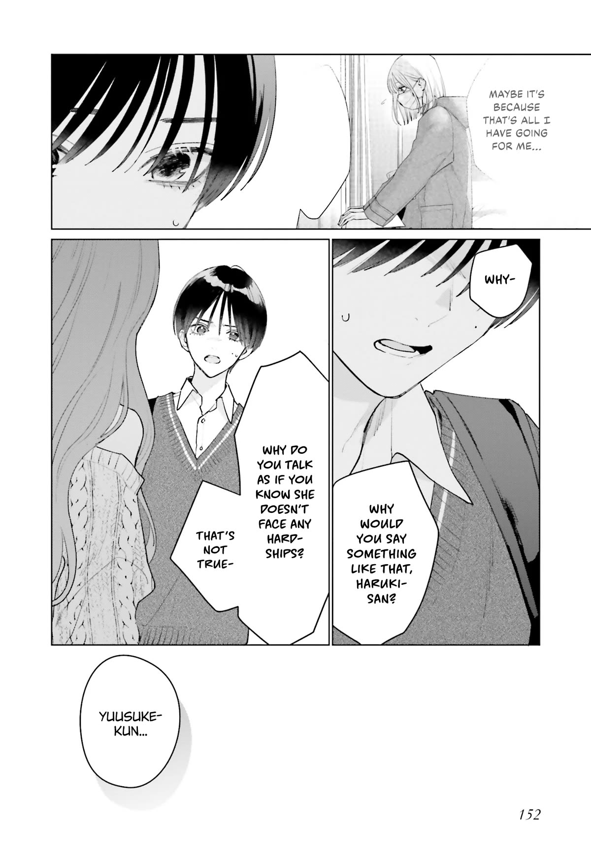 Studio Cabana chapter 22 page 17