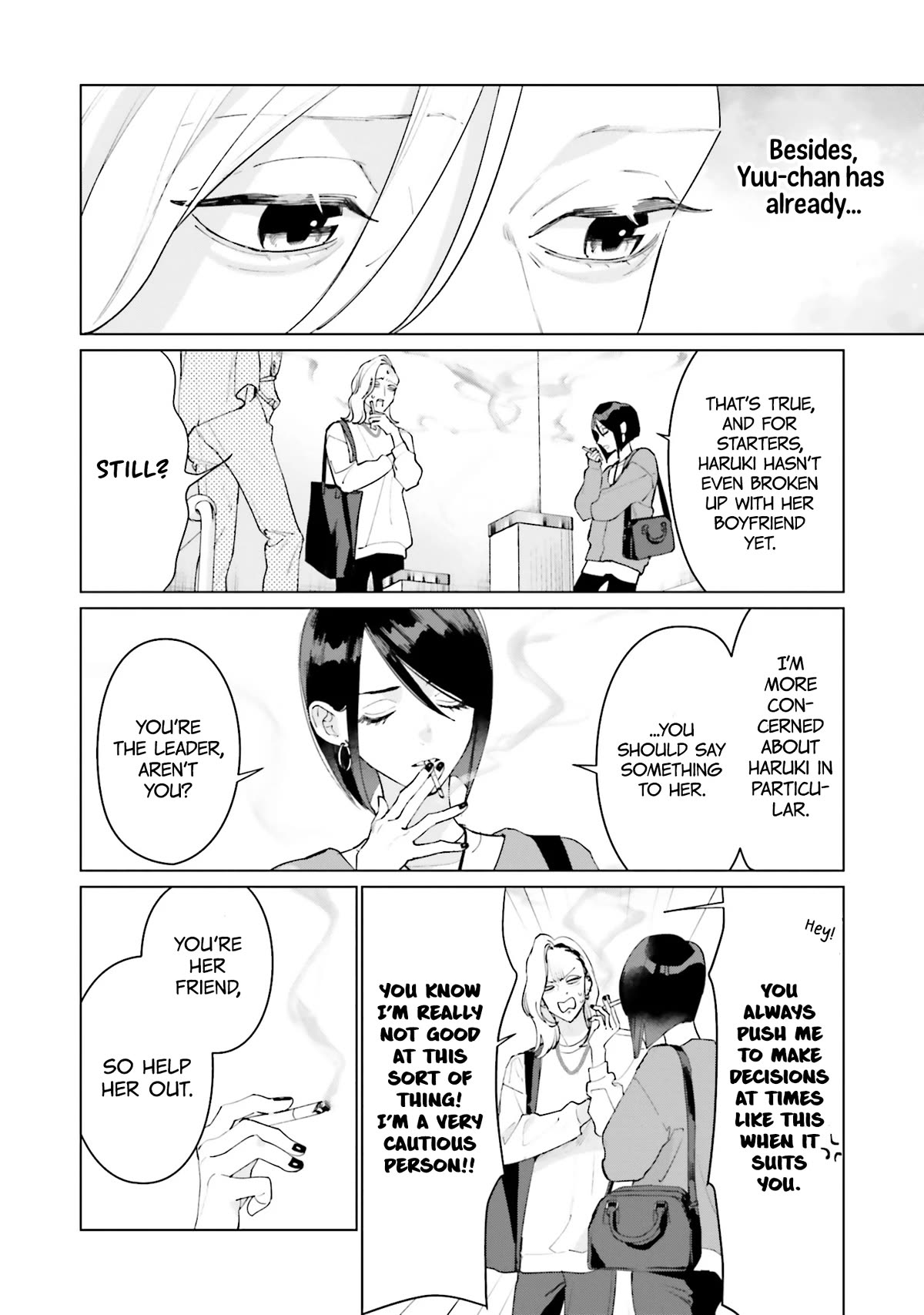 Studio Cabana chapter 22 page 21