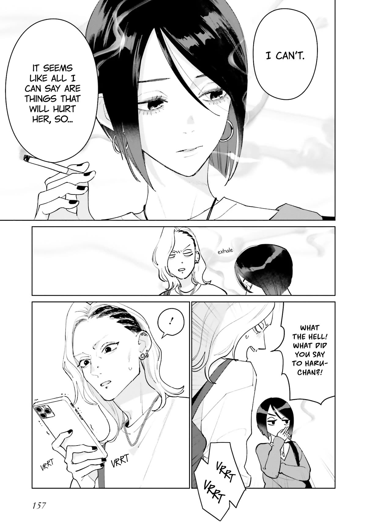 Studio Cabana chapter 22 page 22