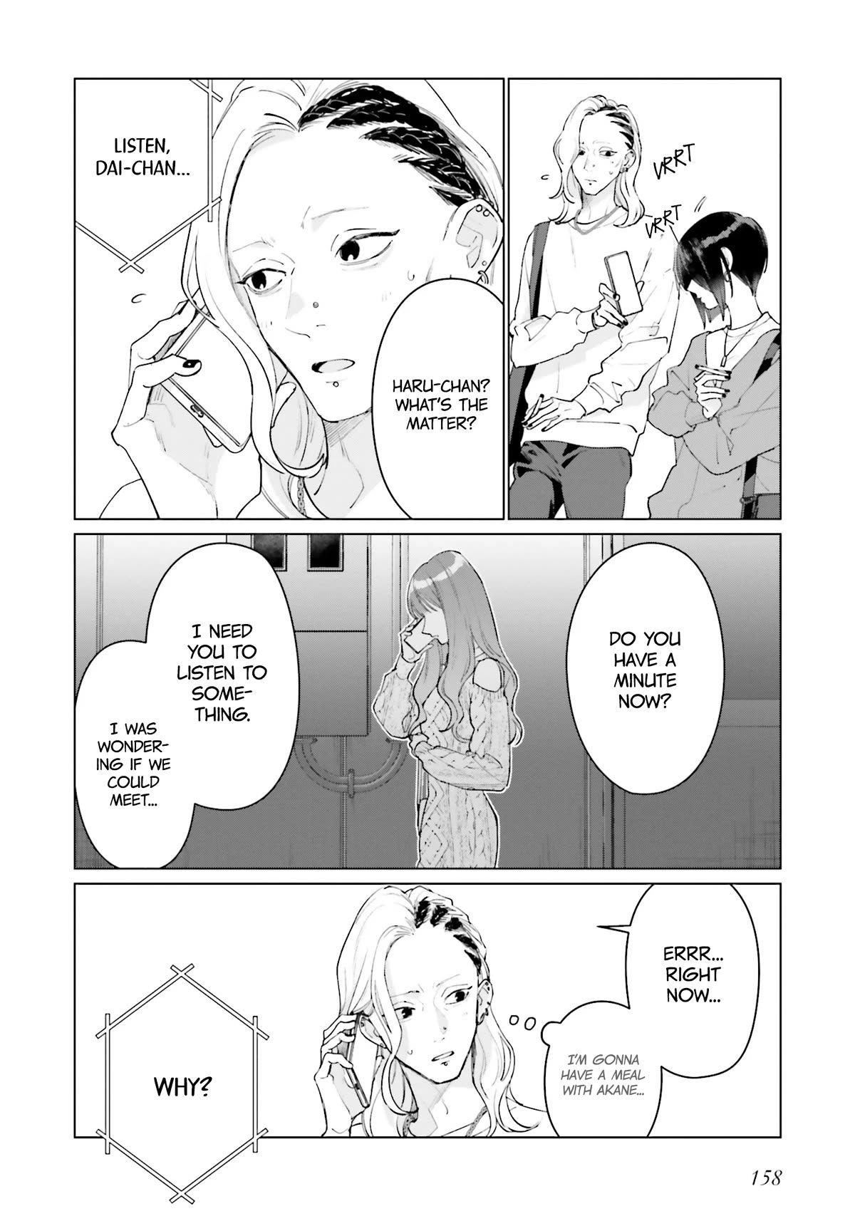 Studio Cabana chapter 22 page 23