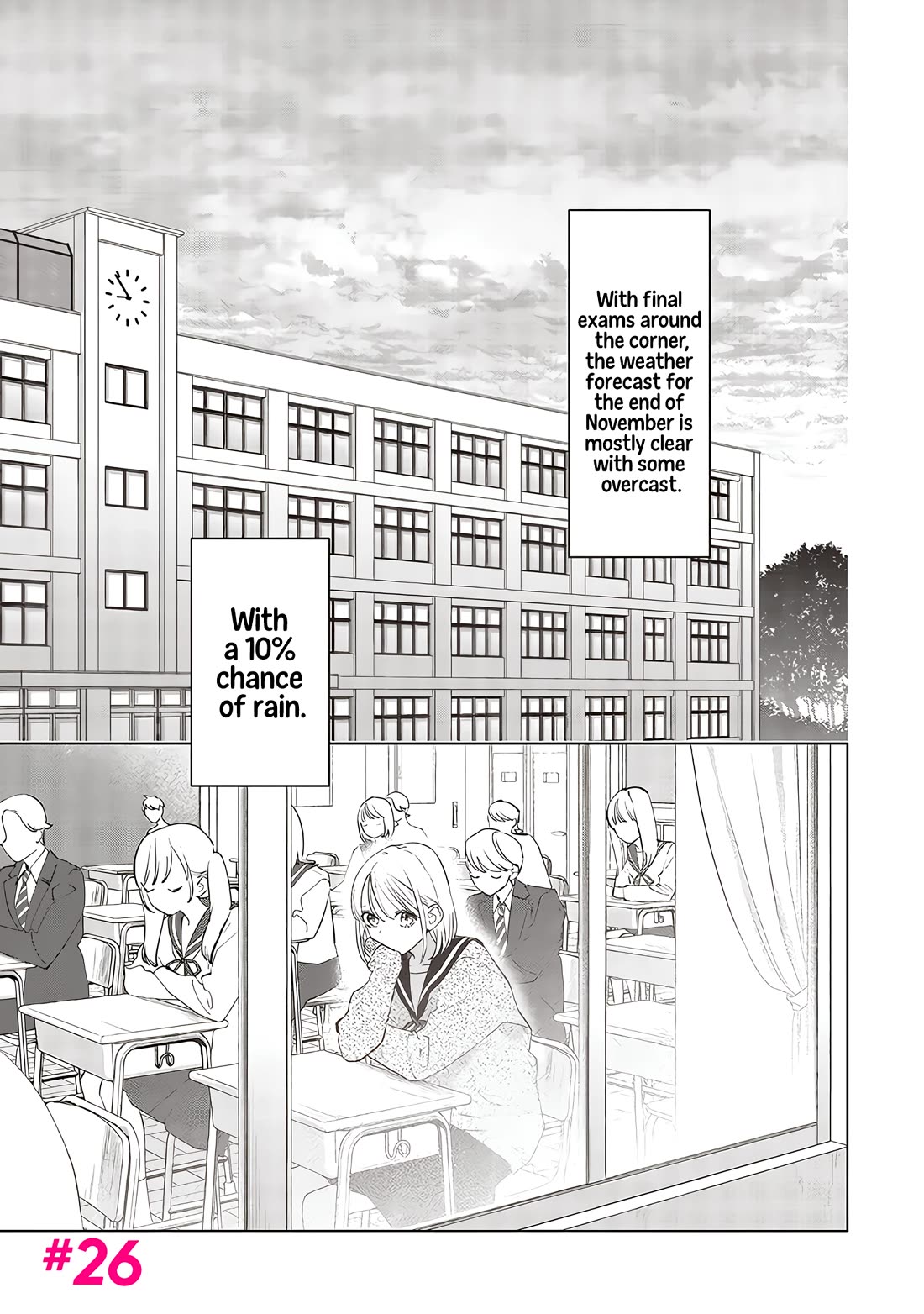 Studio Cabana chapter 26 page 3