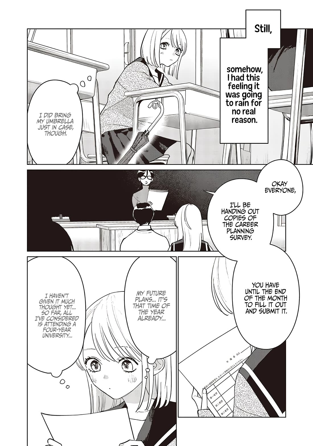 Studio Cabana chapter 26 page 4