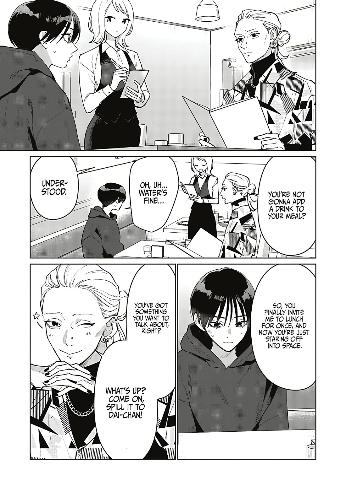 Studio Cabana chapter 30 page 11