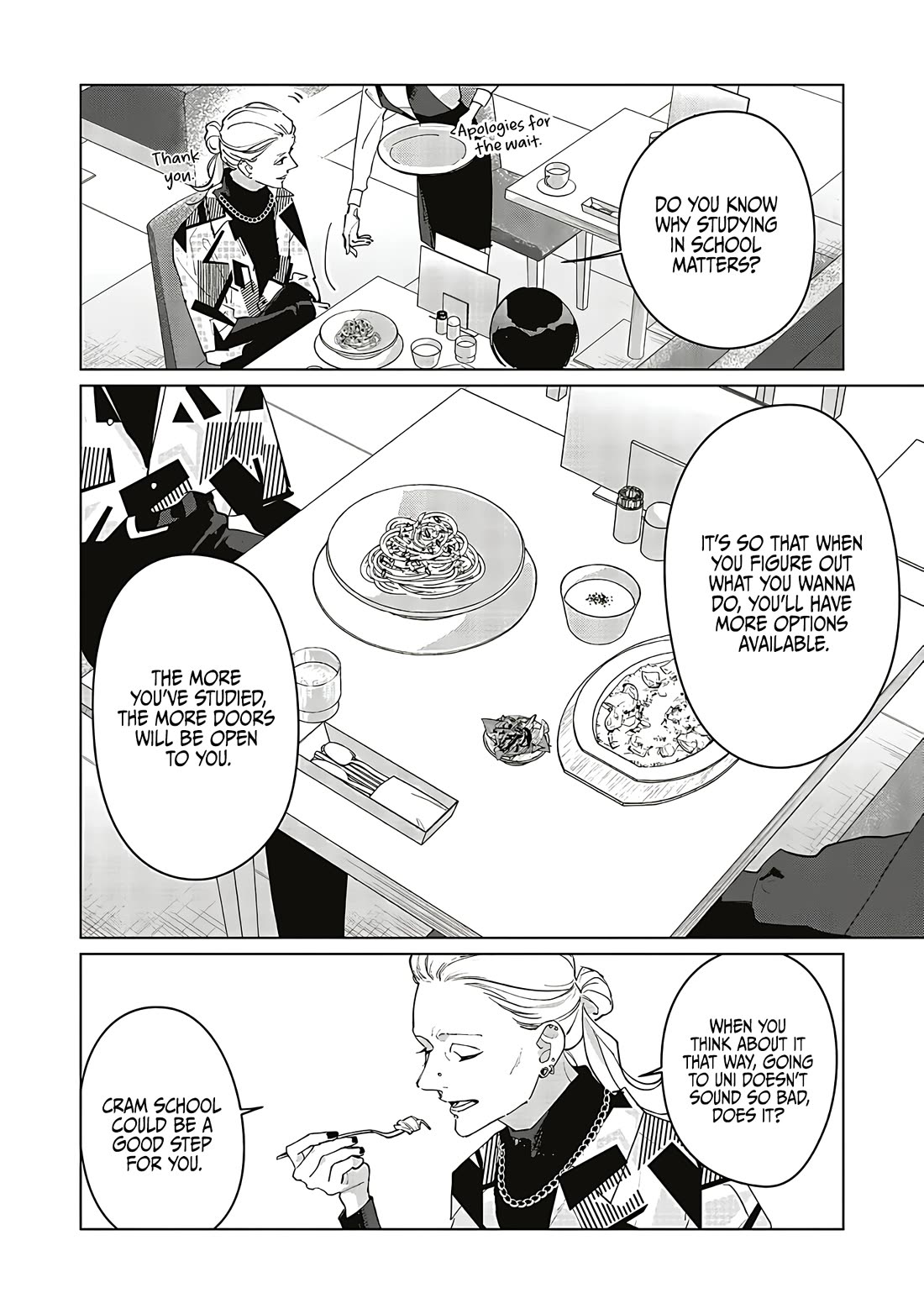 Studio Cabana chapter 30 page 16