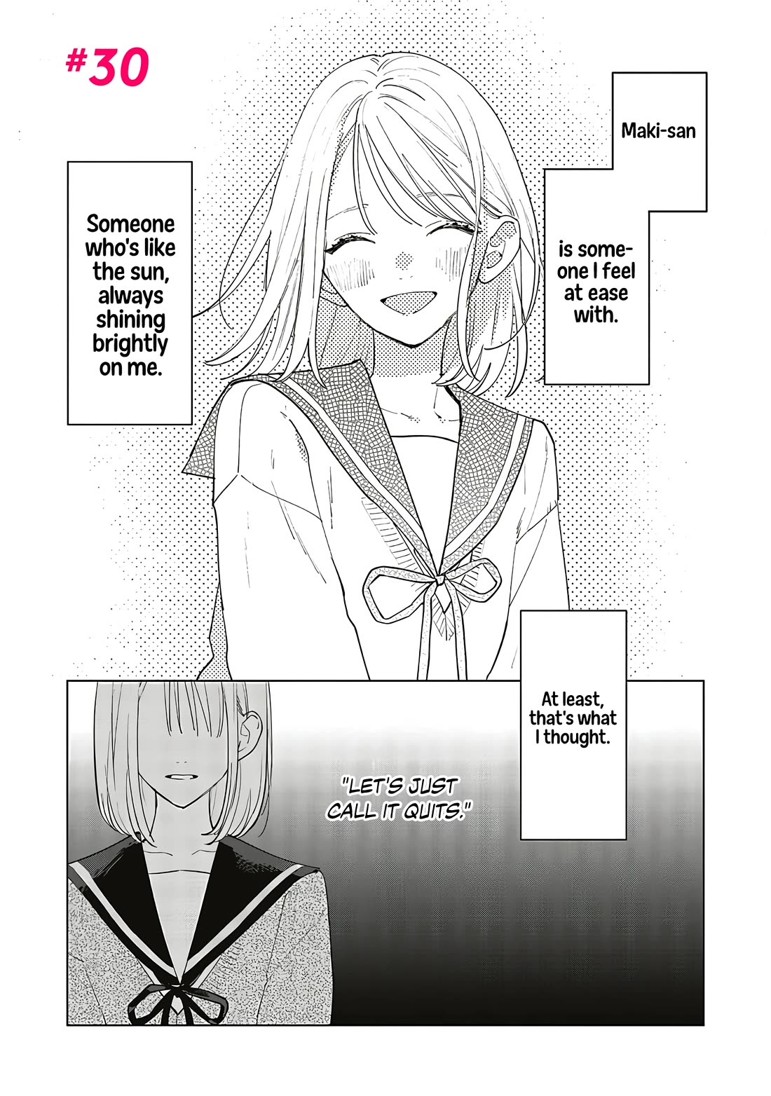 Studio Cabana chapter 30 page 3