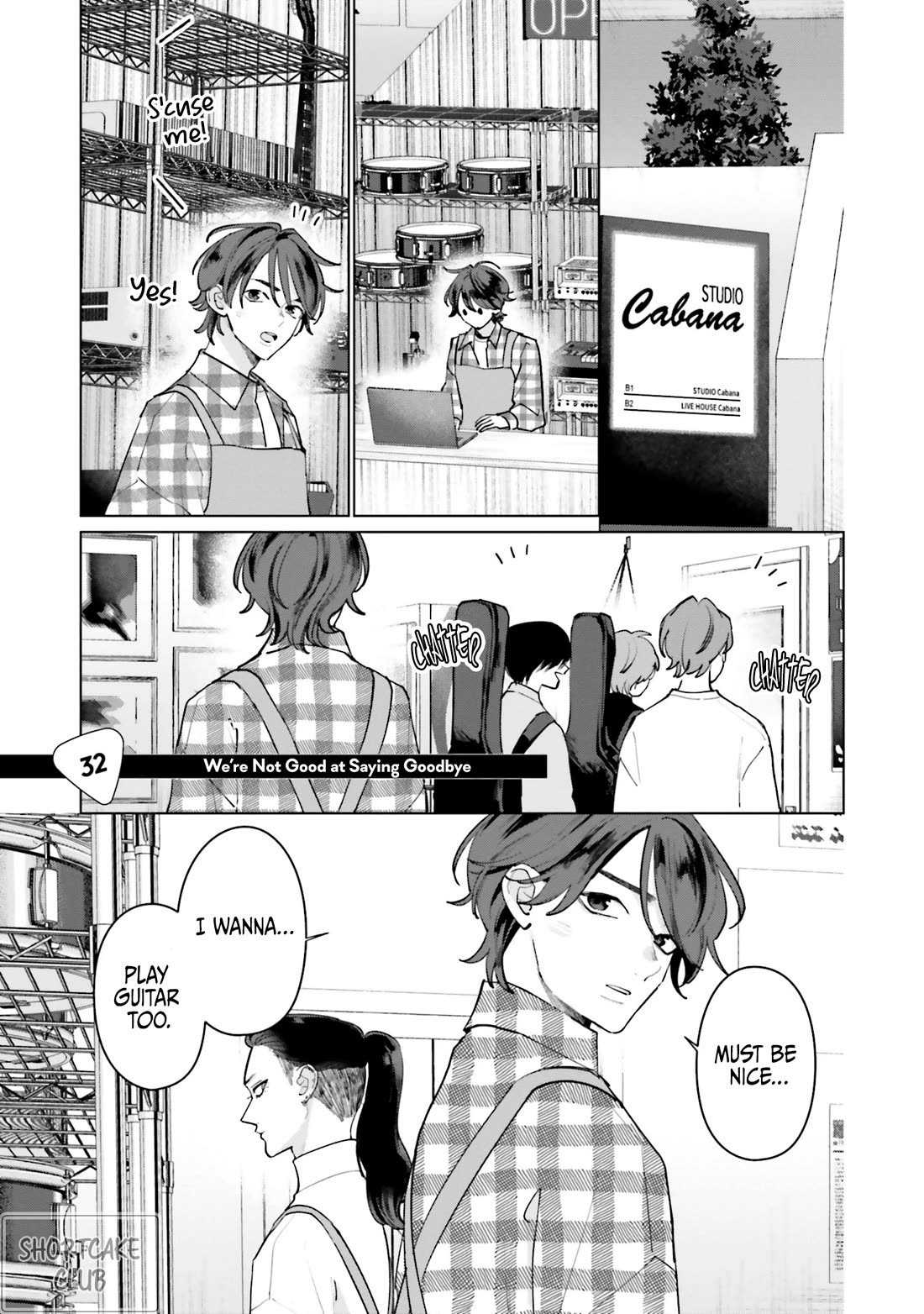Studio Cabana chapter 32 page 3