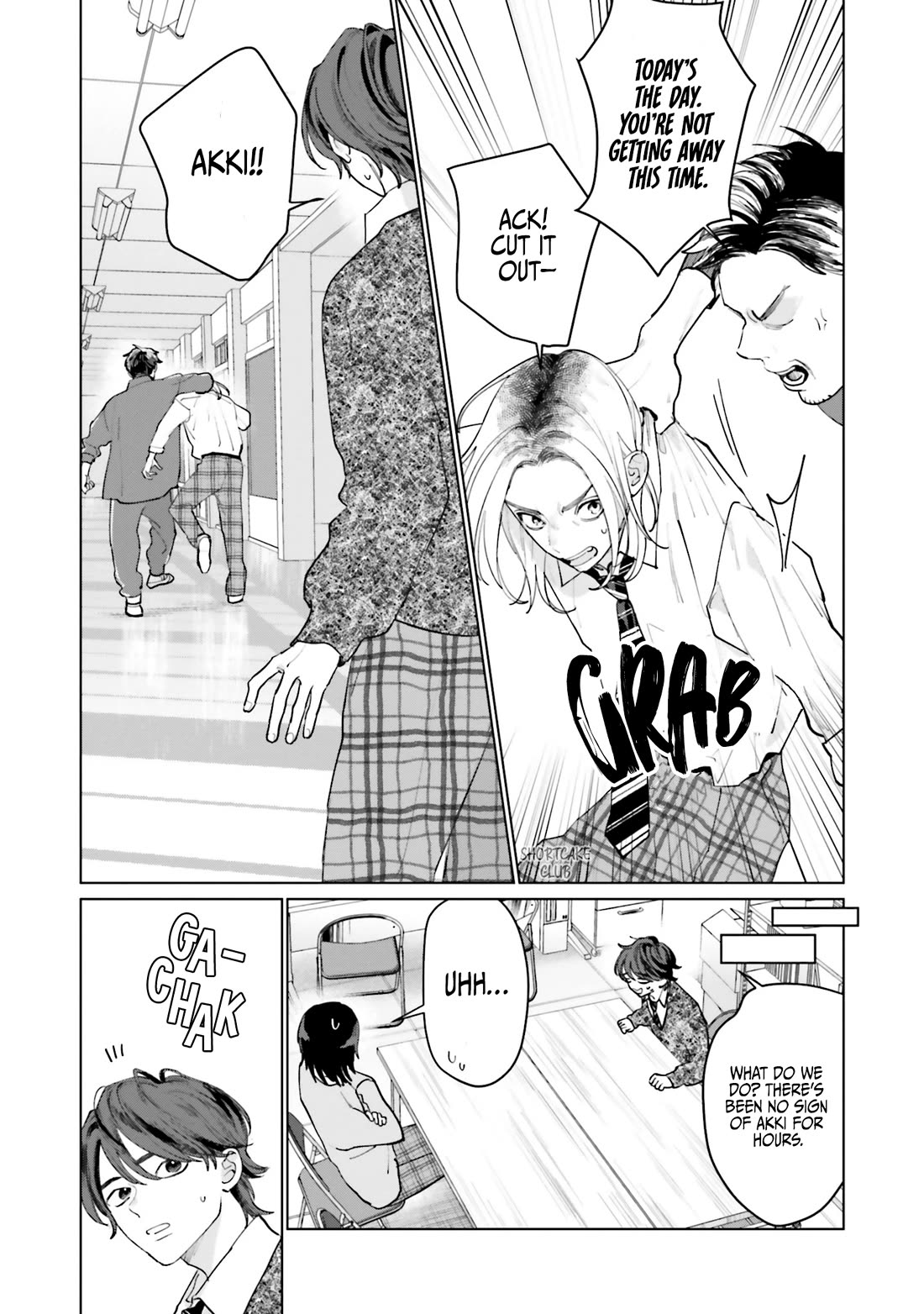 Studio Cabana chapter 32 page 37