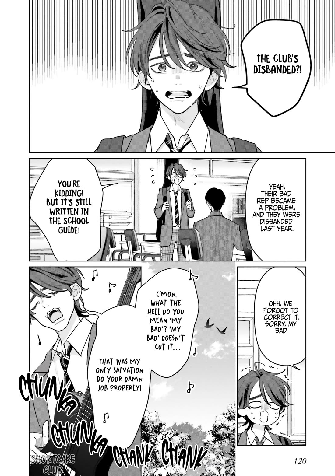 Studio Cabana chapter 32 page 8