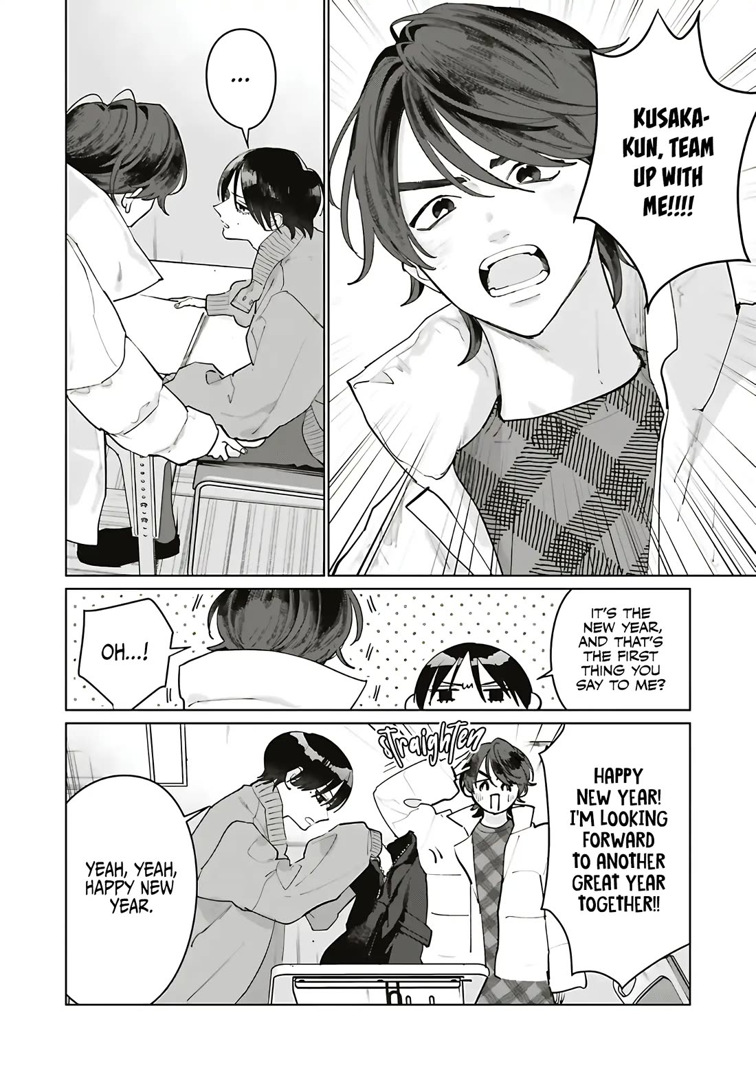 Studio Cabana chapter 33 page 15