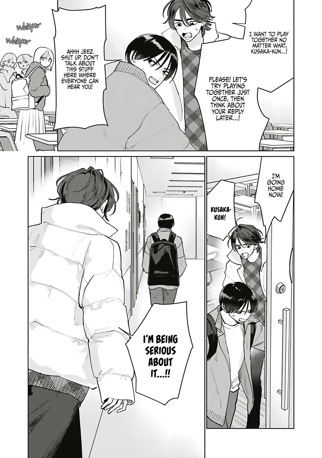 Studio Cabana chapter 33 page 16