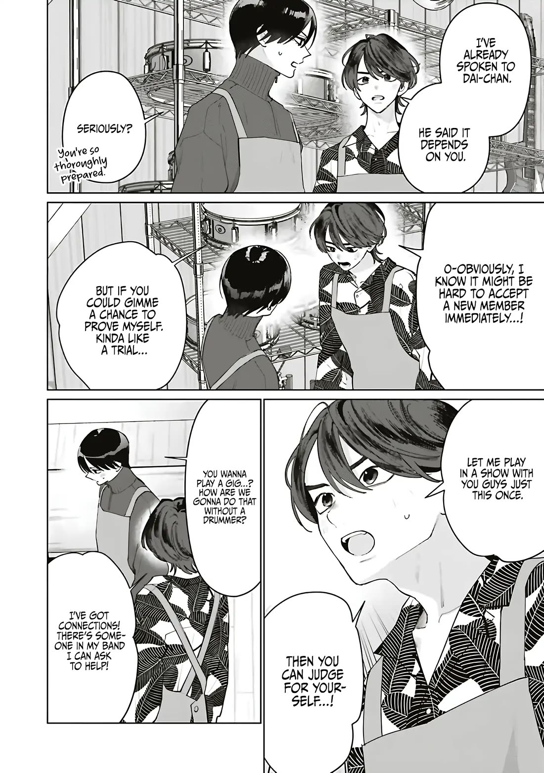 Studio Cabana chapter 33 page 23