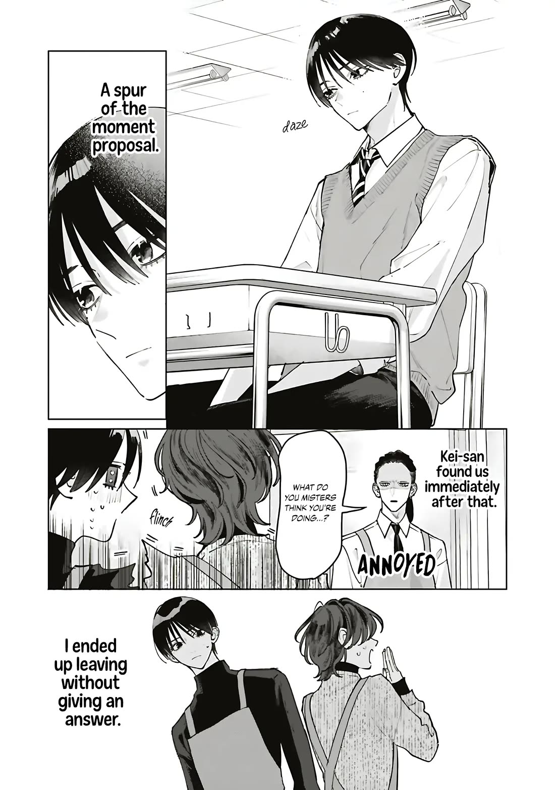 Studio Cabana chapter 33 page 4