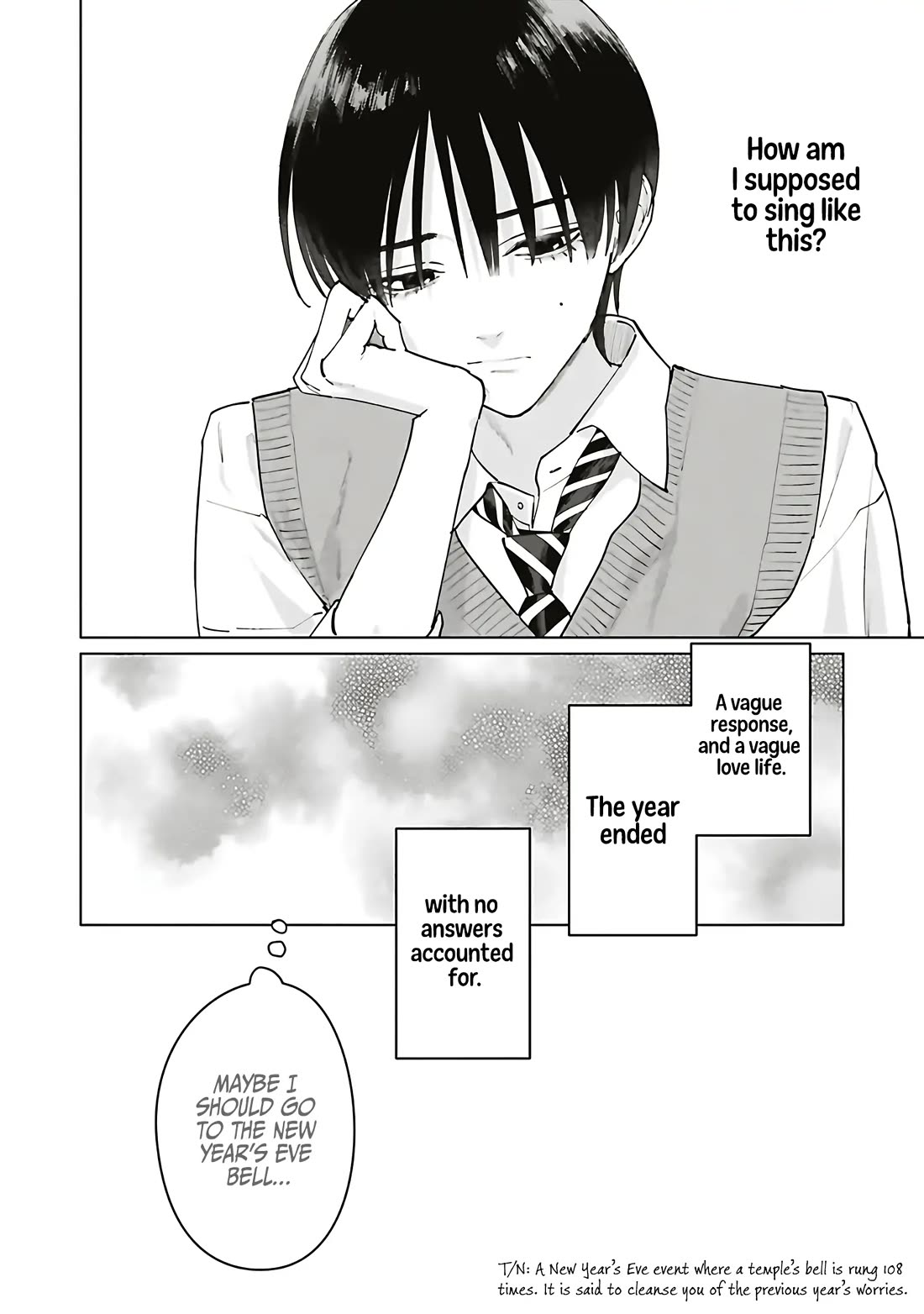 Studio Cabana chapter 33 page 7