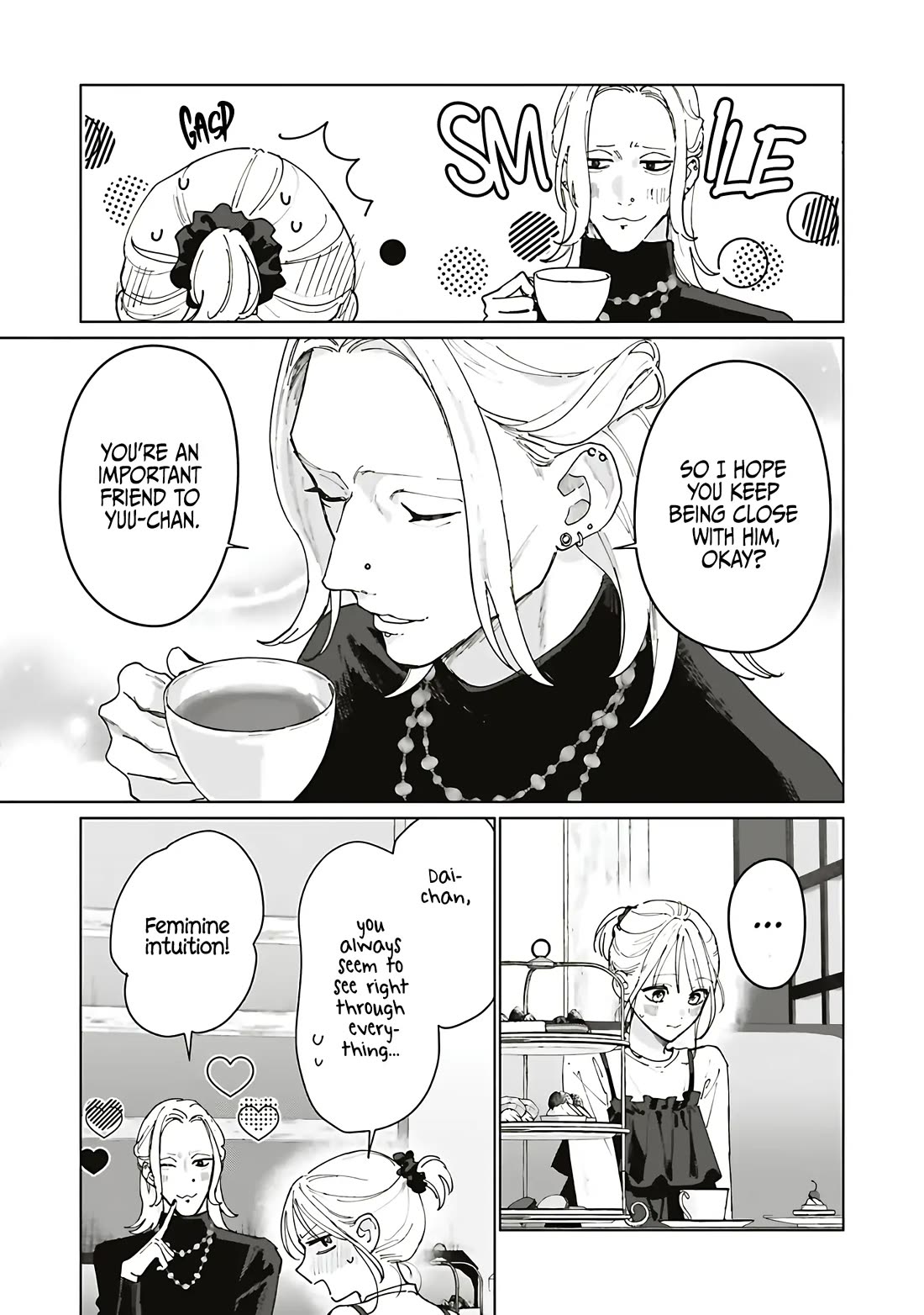 Studio Cabana chapter 35 page 24