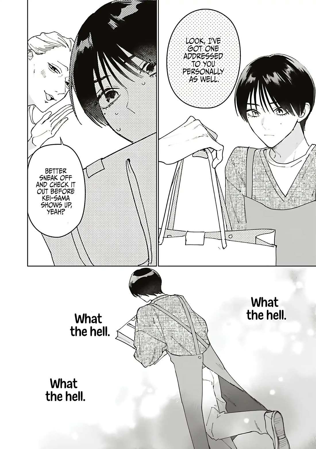 Studio Cabana chapter 35 page 31