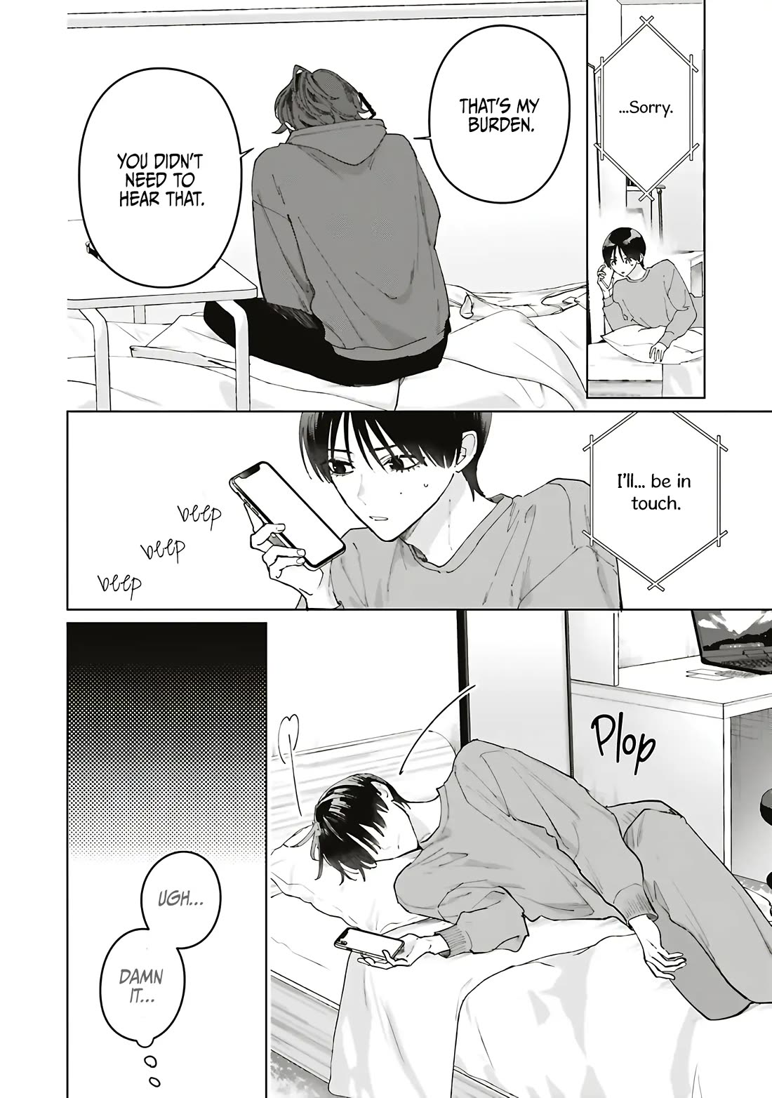 Studio Cabana chapter 35 page 7