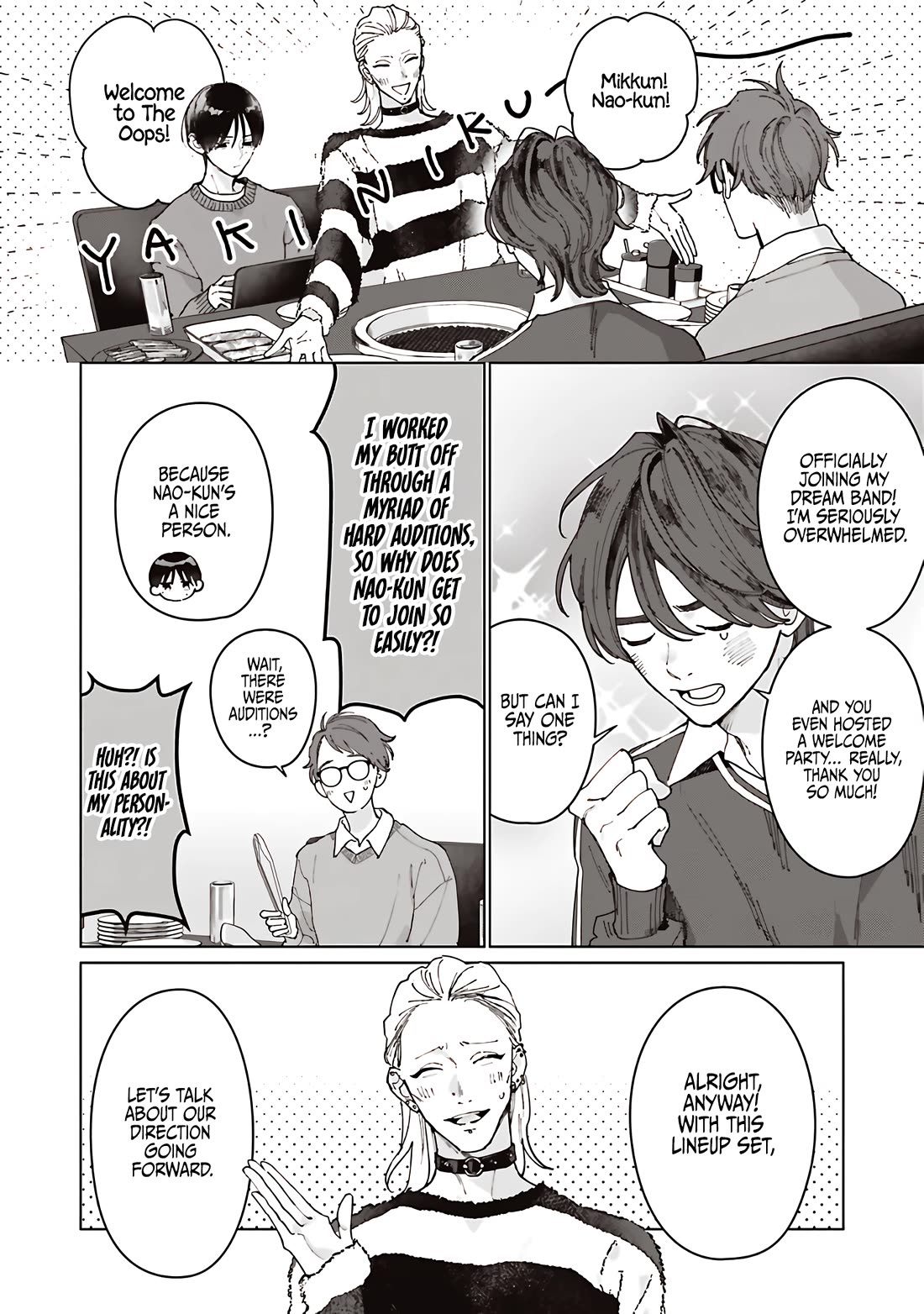 Studio Cabana chapter 37 page 8