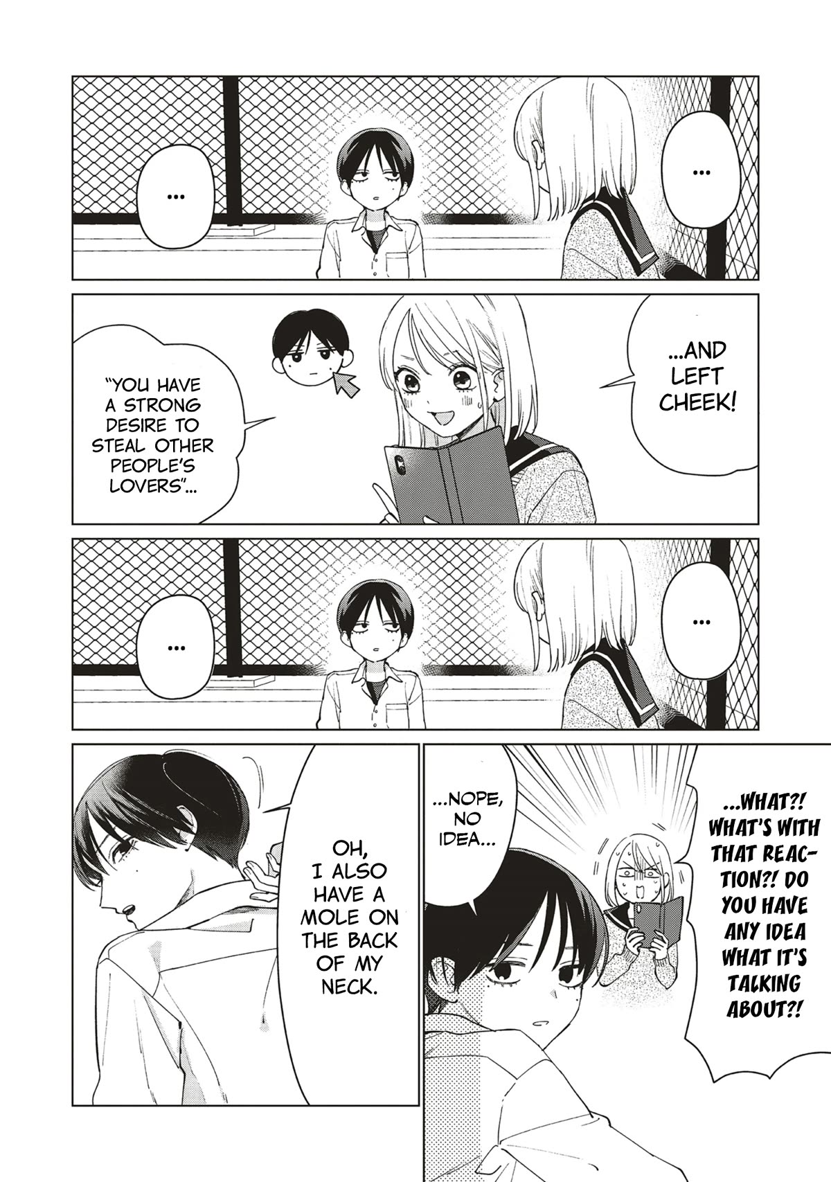 Studio Cabana chapter 4.5 page 3