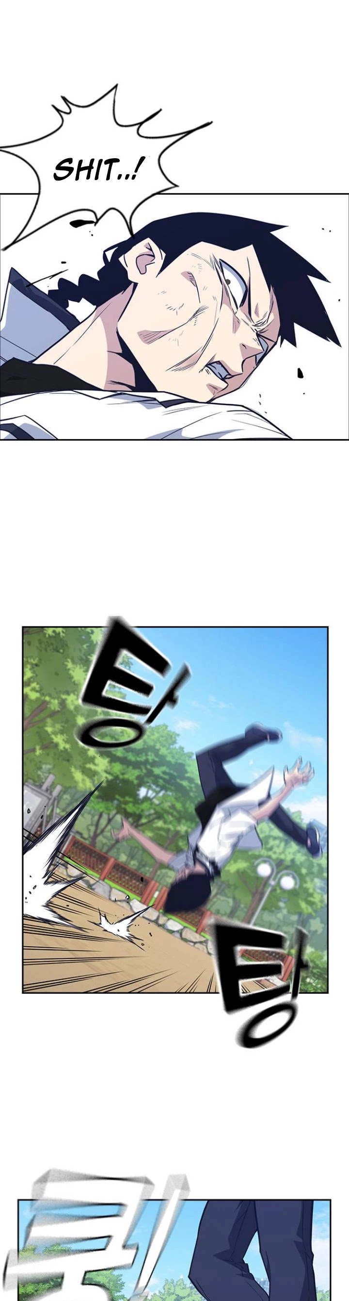 Study Group chapter 103 page 14