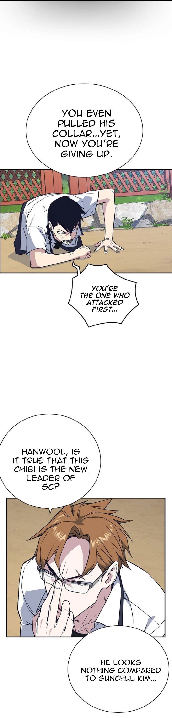 Study Group chapter 103 page 16