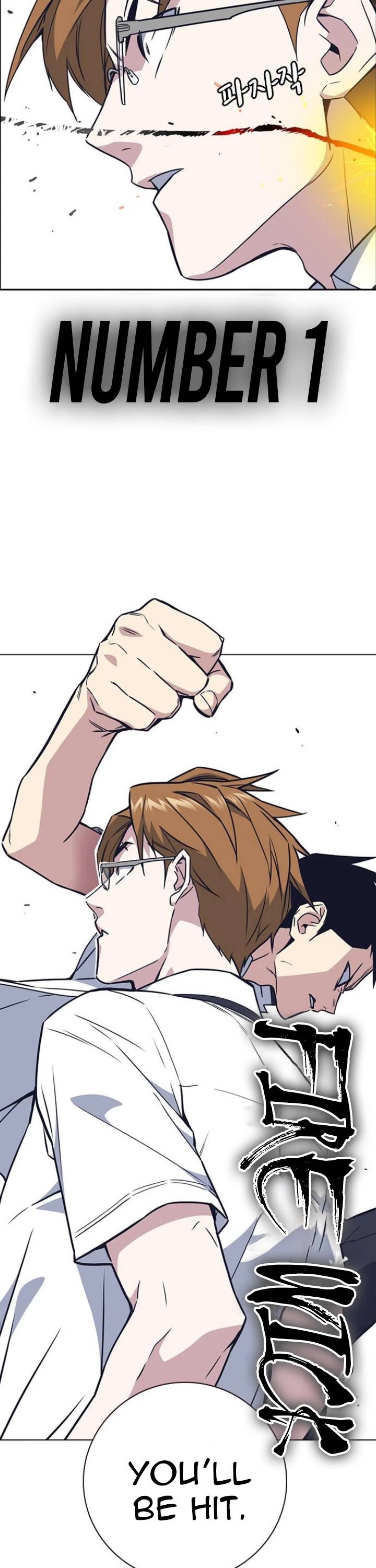 Study Group chapter 103 page 18