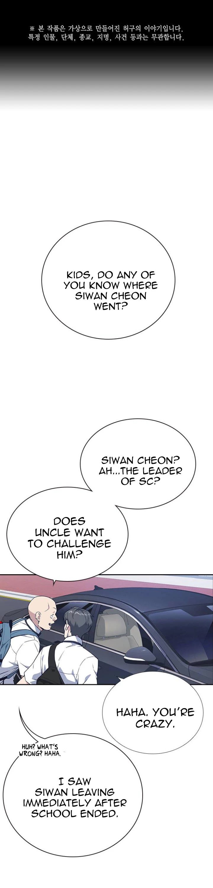 Study Group chapter 103 page 3