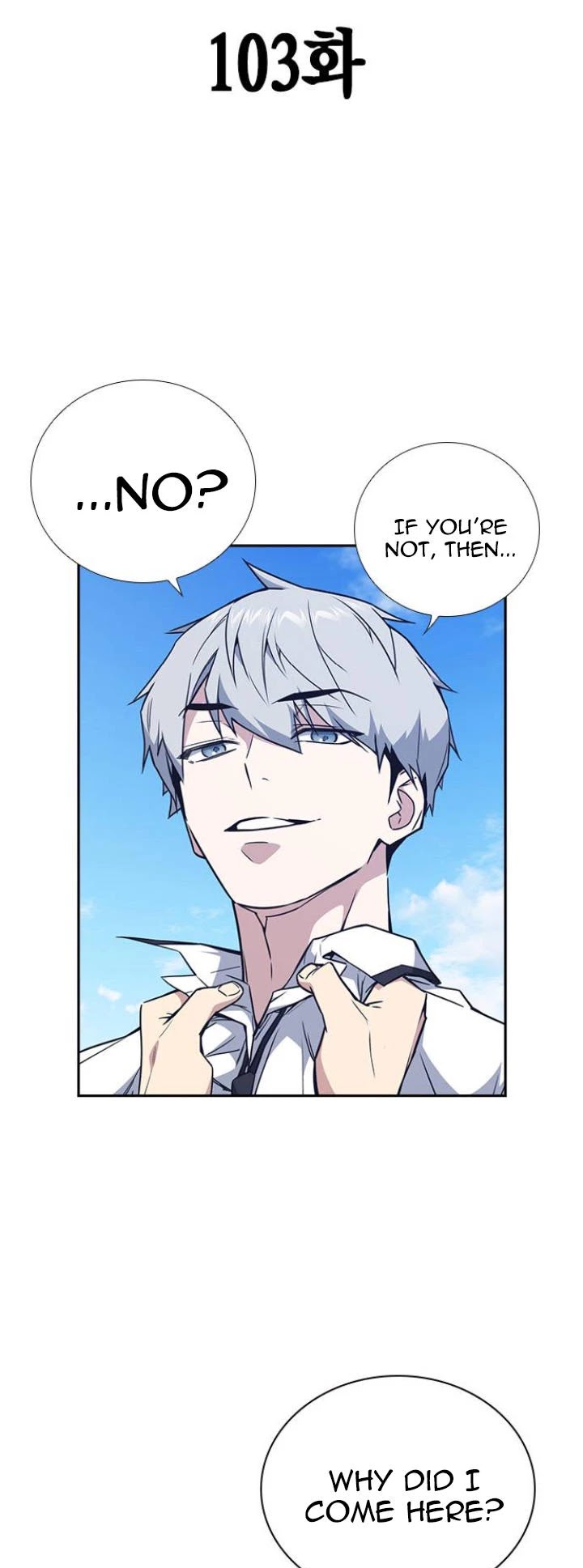 Study Group chapter 103 page 6