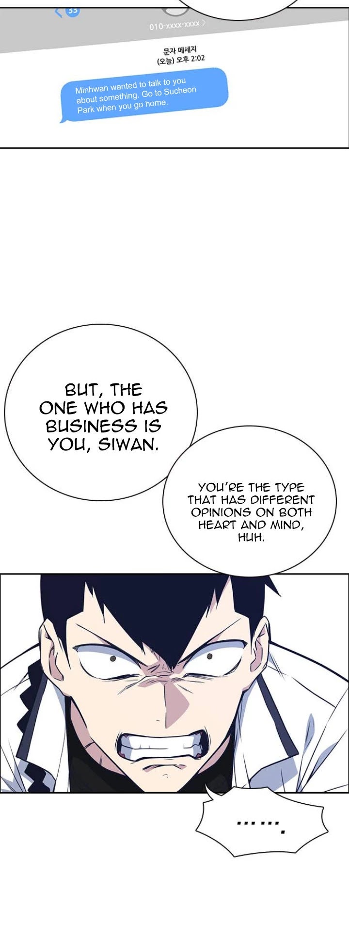 Study Group chapter 103 page 7