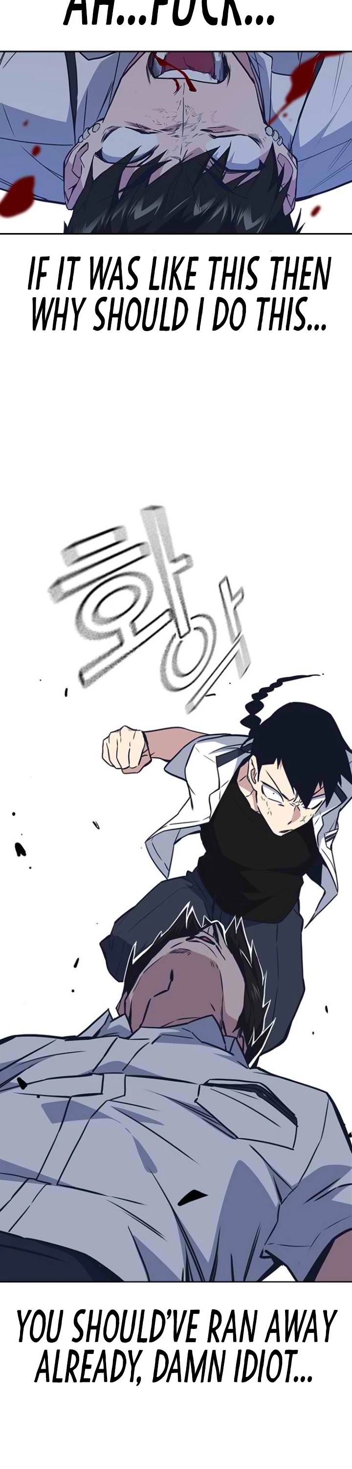 Study Group chapter 104 page 22