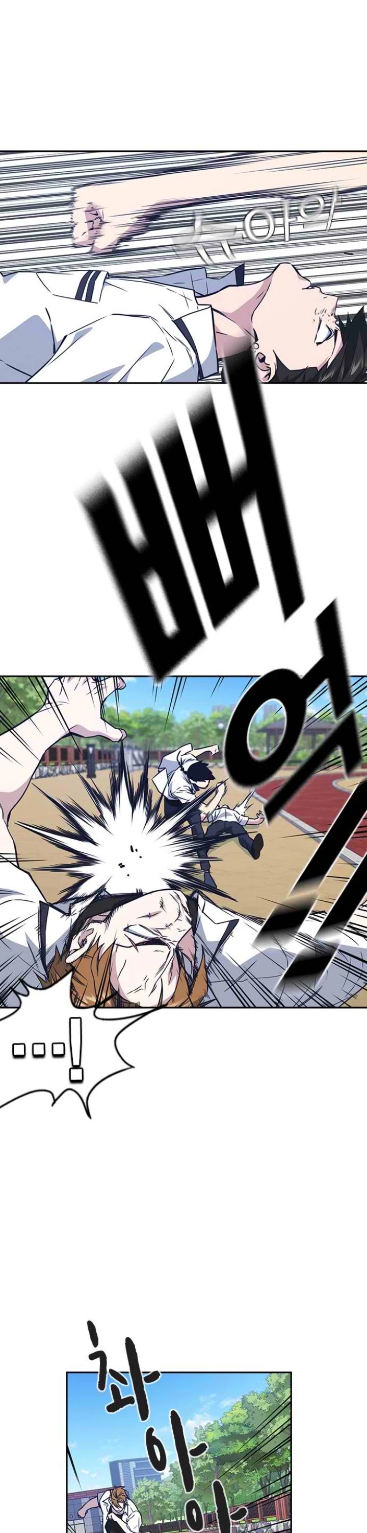 Study Group chapter 104 page 23