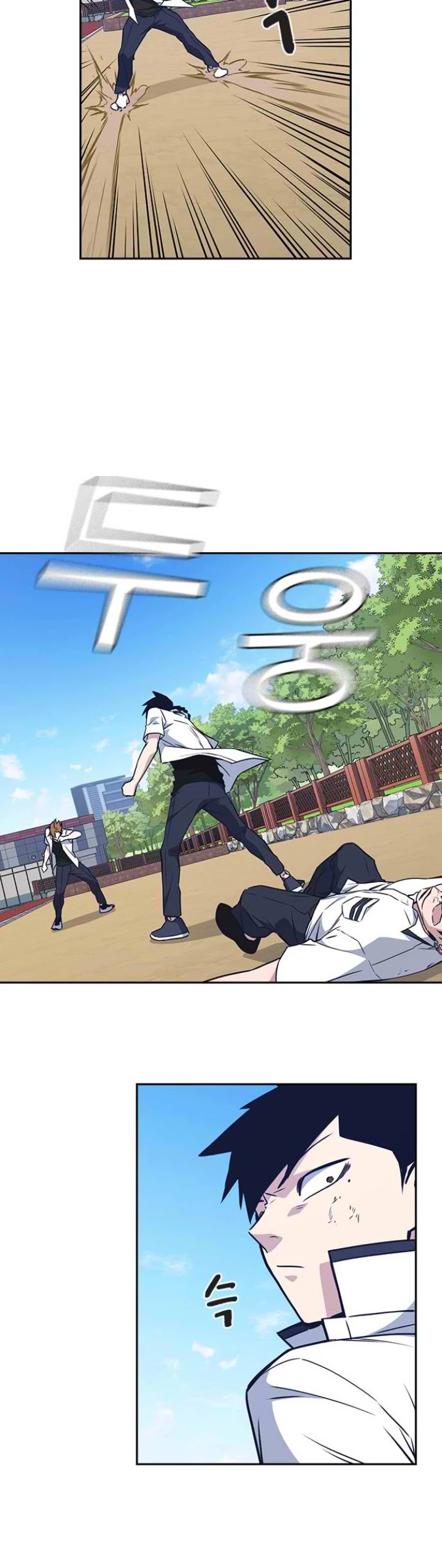 Study Group chapter 104 page 24