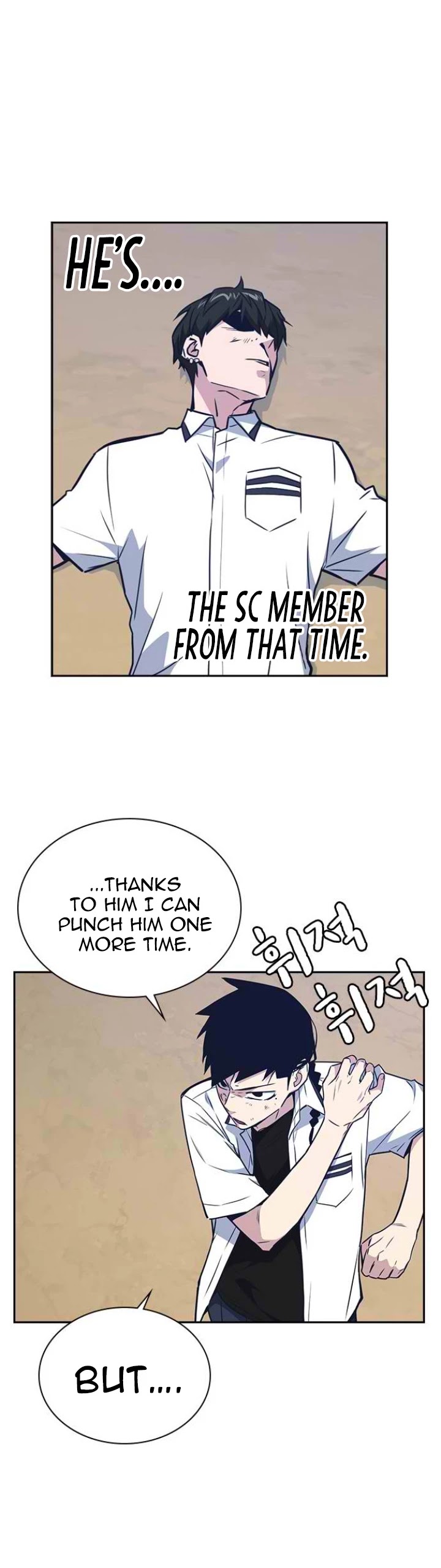 Study Group chapter 104 page 25