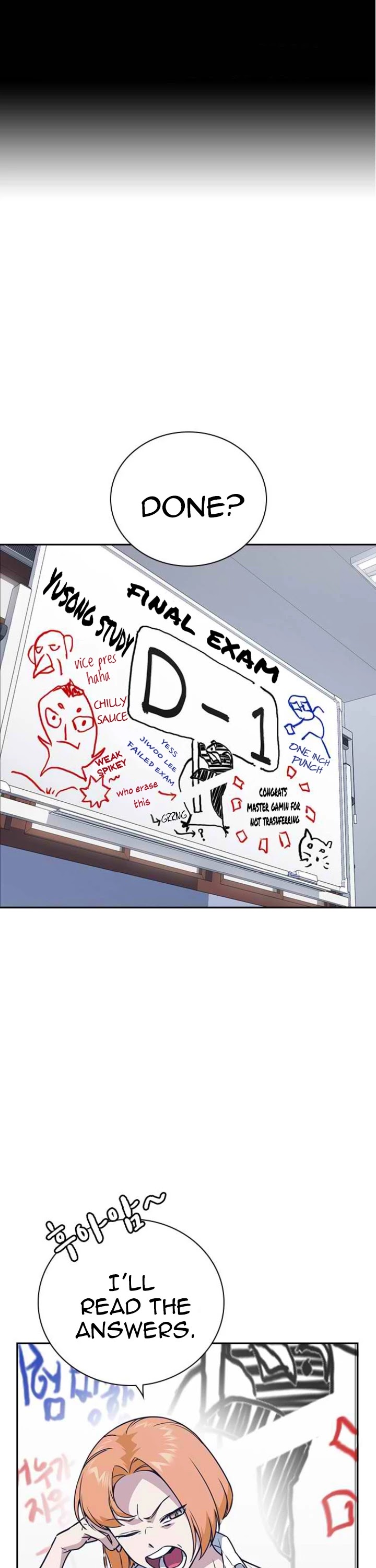 Study Group chapter 104 page 3