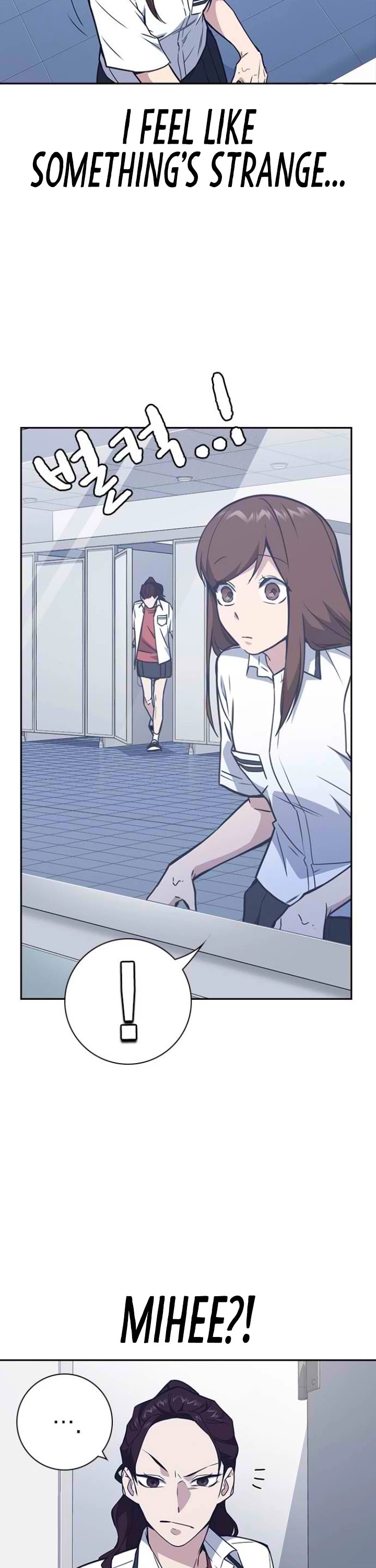 Study Group chapter 104 page 33