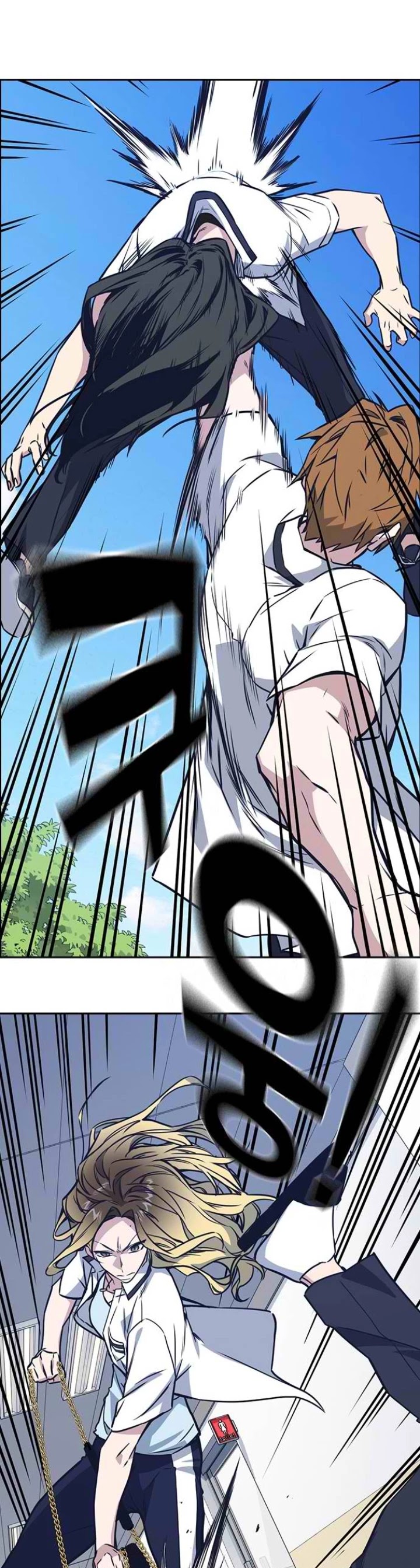 Study Group chapter 104 page 41