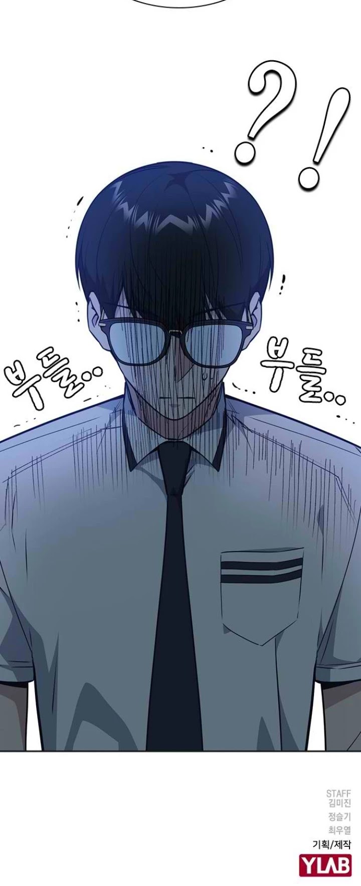 Study Group chapter 104 page 45