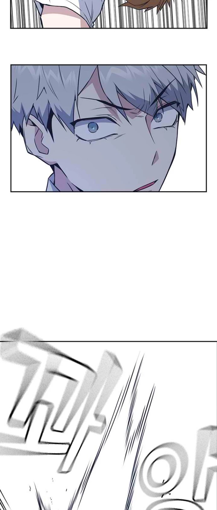 Study Group chapter 104 page 8