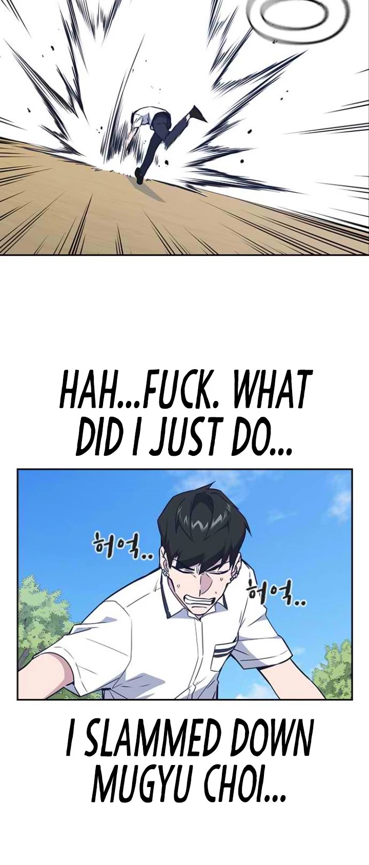 Study Group chapter 104 page 9