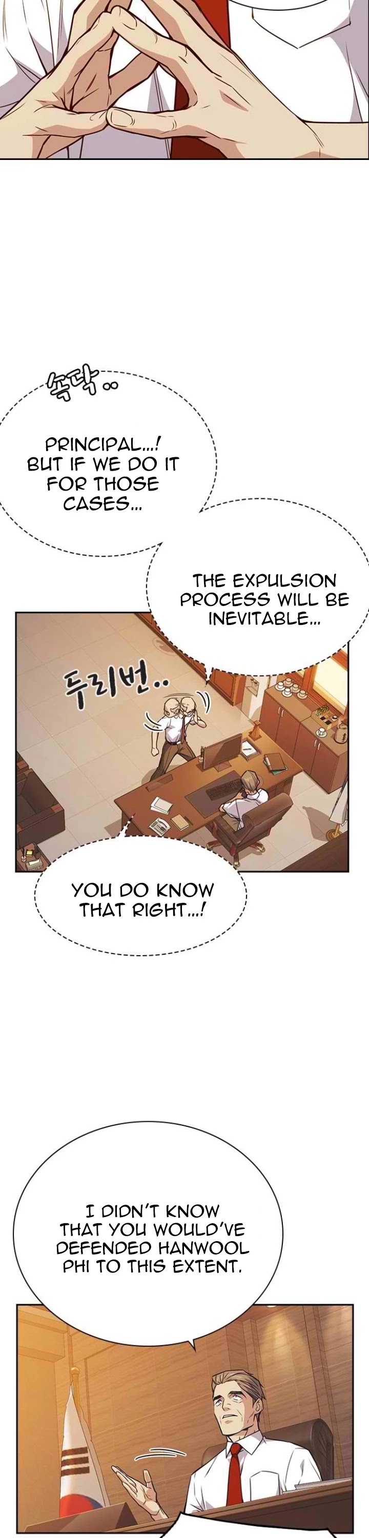 Study Group chapter 106 page 7